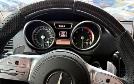 Mercedes-Benz G-Класс W463 рестайлинг _ii, 2014 год, 4 700 000 рублей, 14 фотография