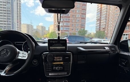 Mercedes-Benz G-Класс W463 рестайлинг _ii, 2014 год, 4 700 000 рублей, 13 фотография