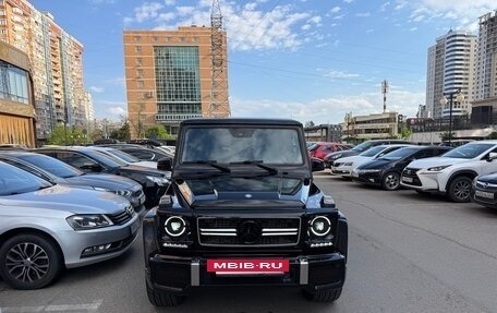 Mercedes-Benz G-Класс W463 рестайлинг _ii, 2014 год, 4 700 000 рублей, 6 фотография