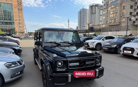 Mercedes-Benz G-Класс W463 рестайлинг _ii, 2014 год, 4 700 000 рублей, 7 фотография