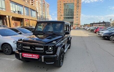Mercedes-Benz G-Класс W463 рестайлинг _ii, 2014 год, 4 700 000 рублей, 8 фотография