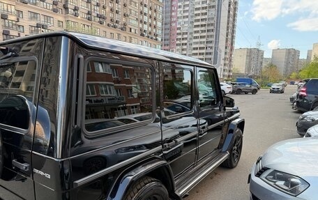 Mercedes-Benz G-Класс W463 рестайлинг _ii, 2014 год, 4 700 000 рублей, 3 фотография