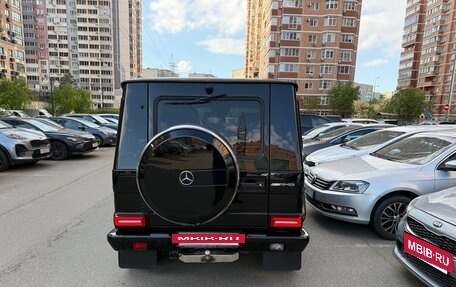 Mercedes-Benz G-Класс W463 рестайлинг _ii, 2014 год, 4 700 000 рублей, 4 фотография