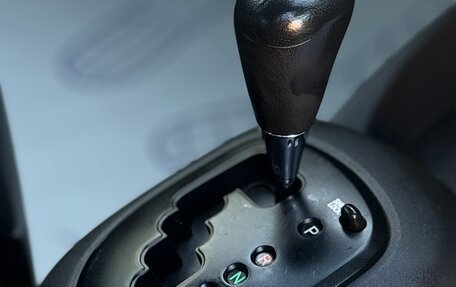 Toyota Vitz, 2009 год, 590 000 рублей, 32 фотография