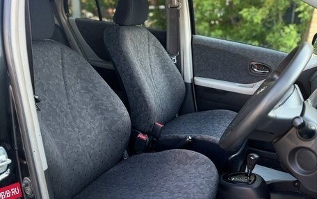 Toyota Vitz, 2009 год, 590 000 рублей, 24 фотография