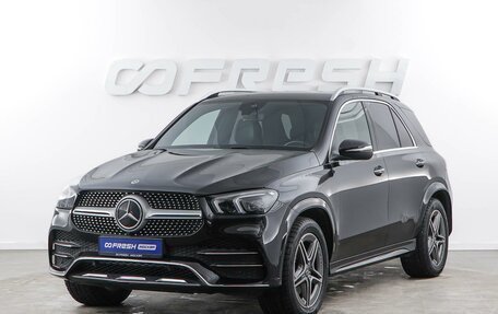 Mercedes-Benz GLE, 2020 год, 5 998 888 рублей, 5 фотография