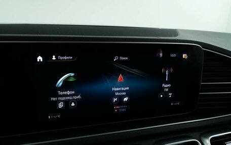 Mercedes-Benz GLE, 2020 год, 5 998 888 рублей, 18 фотография