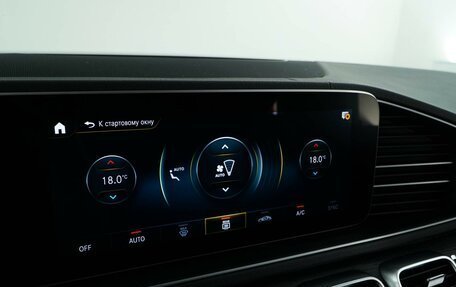Mercedes-Benz GLE, 2020 год, 5 998 888 рублей, 21 фотография