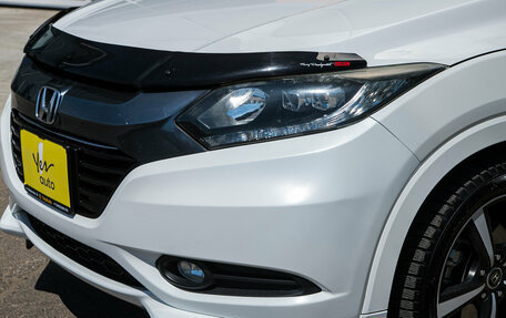 Honda Vezel, 2014 год, 1 278 000 рублей, 3 фотография