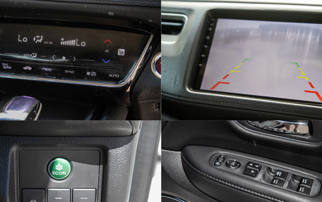 Honda Vezel, 2014 год, 1 278 000 рублей, 21 фотография
