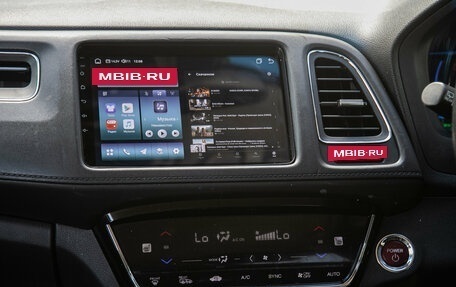 Honda Vezel, 2014 год, 1 278 000 рублей, 17 фотография