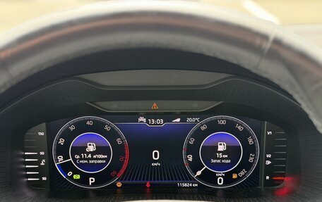 Skoda Kodiaq I, 2020 год, 3 055 000 рублей, 14 фотография