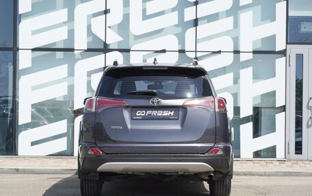 Toyota RAV4, 2015 год, 2 265 000 рублей, 4 фотография