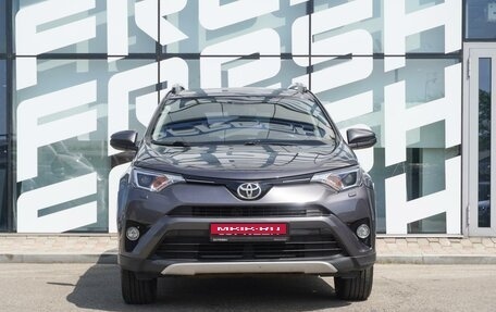 Toyota RAV4, 2015 год, 2 265 000 рублей, 2 фотография
