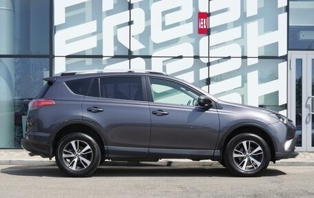 Toyota RAV4, 2015 год, 2 265 000 рублей, 5 фотография