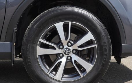 Toyota RAV4, 2015 год, 2 265 000 рублей, 9 фотография
