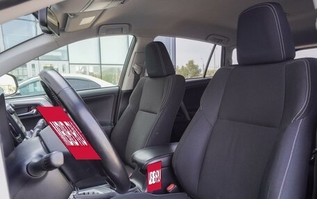 Toyota RAV4, 2015 год, 2 265 000 рублей, 14 фотография