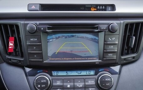 Toyota RAV4, 2015 год, 2 265 000 рублей, 18 фотография