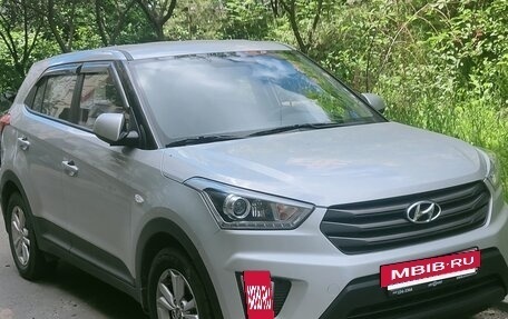 Hyundai Creta I рестайлинг, 2018 год, 1 800 000 рублей, 4 фотография