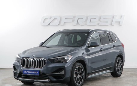 BMW X1, 2020 год, 3 998 888 рублей, 5 фотография