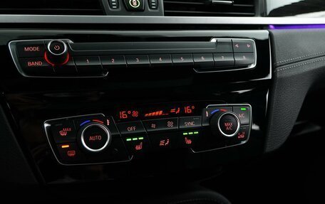 BMW X1, 2020 год, 3 998 888 рублей, 20 фотография