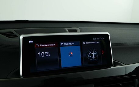 BMW X1, 2020 год, 3 998 888 рублей, 21 фотография