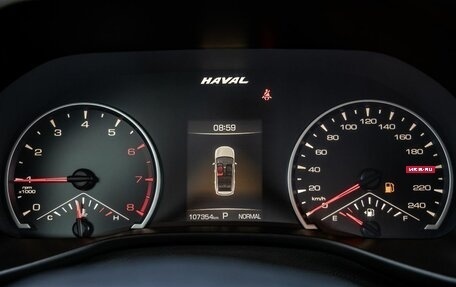 Haval Jolion, 2023 год, 1 728 000 рублей, 9 фотография