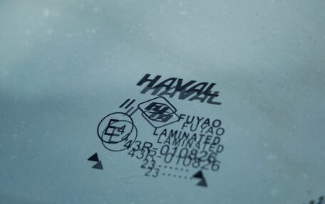 Haval Jolion, 2023 год, 1 728 000 рублей, 12 фотография