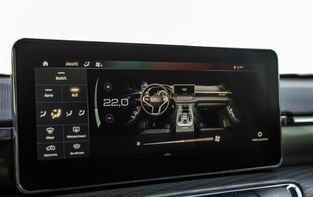 Haval Jolion, 2023 год, 1 728 000 рублей, 31 фотография