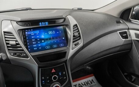Hyundai Elantra V, 2014 год, 1 050 000 рублей, 12 фотография