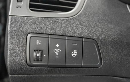 Hyundai Elantra V, 2014 год, 1 050 000 рублей, 17 фотография