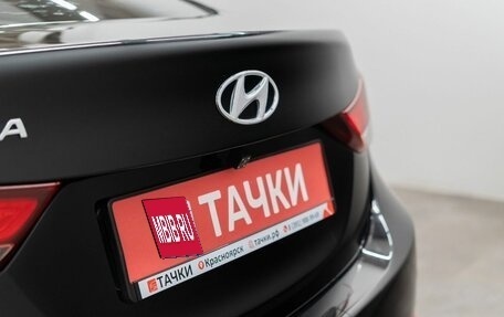 Hyundai Elantra V, 2014 год, 1 050 000 рублей, 23 фотография
