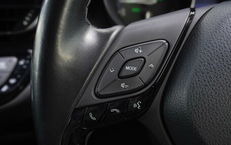 Toyota C-HR I рестайлинг, 2017 год, 1 690 000 рублей, 20 фотография