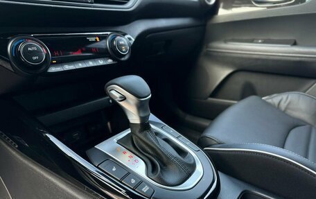 KIA Cerato IV, 2022 год, 2 403 385 рублей, 21 фотография