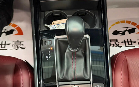 Mazda CX-30 I, 2022 год, 1 854 003 рублей, 6 фотография