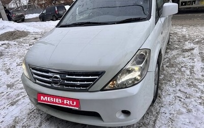 Nissan Presage II, 2003 год, 650 000 рублей, 1 фотография