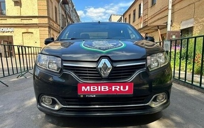 Renault Logan II, 2015 год, 690 000 рублей, 1 фотография