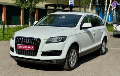 Audi Q7, 2012 год, 1 999 000 рублей, 1 фотография