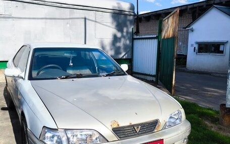 Toyota Vista, 1996 год, 120 000 рублей, 1 фотография