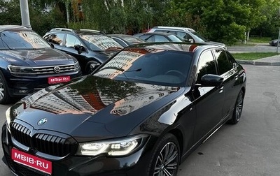 BMW 3 серия, 2021 год, 4 550 000 рублей, 1 фотография