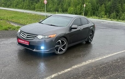 Honda Accord VIII рестайлинг, 2008 год, 1 400 000 рублей, 1 фотография