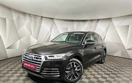 Audi Q5, 2020 год, 3 855 000 рублей, 1 фотография