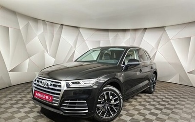 Audi Q5, 2020 год, 3 855 000 рублей, 1 фотография