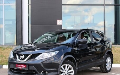 Nissan Qashqai, 2016 год, 1 430 000 рублей, 1 фотография