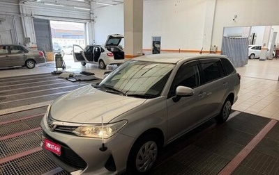 Toyota Corolla, 2018 год, 1 369 000 рублей, 1 фотография