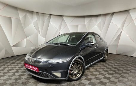 Honda Civic VIII, 2008 год, 459 000 рублей, 1 фотография