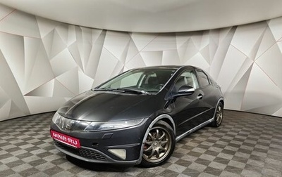 Honda Civic VIII, 2008 год, 459 000 рублей, 1 фотография