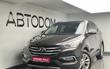 Hyundai Santa Fe III рестайлинг, 2017 год, 2 078 000 рублей, 1 фотография