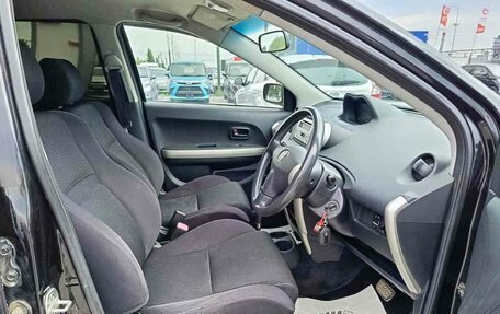Toyota Ist II, 2004 год, 439 995 рублей, 9 фотография