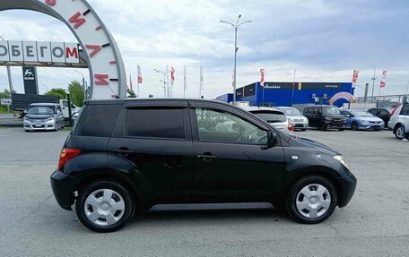 Toyota Ist II, 2004 год, 439 995 рублей, 8 фотография